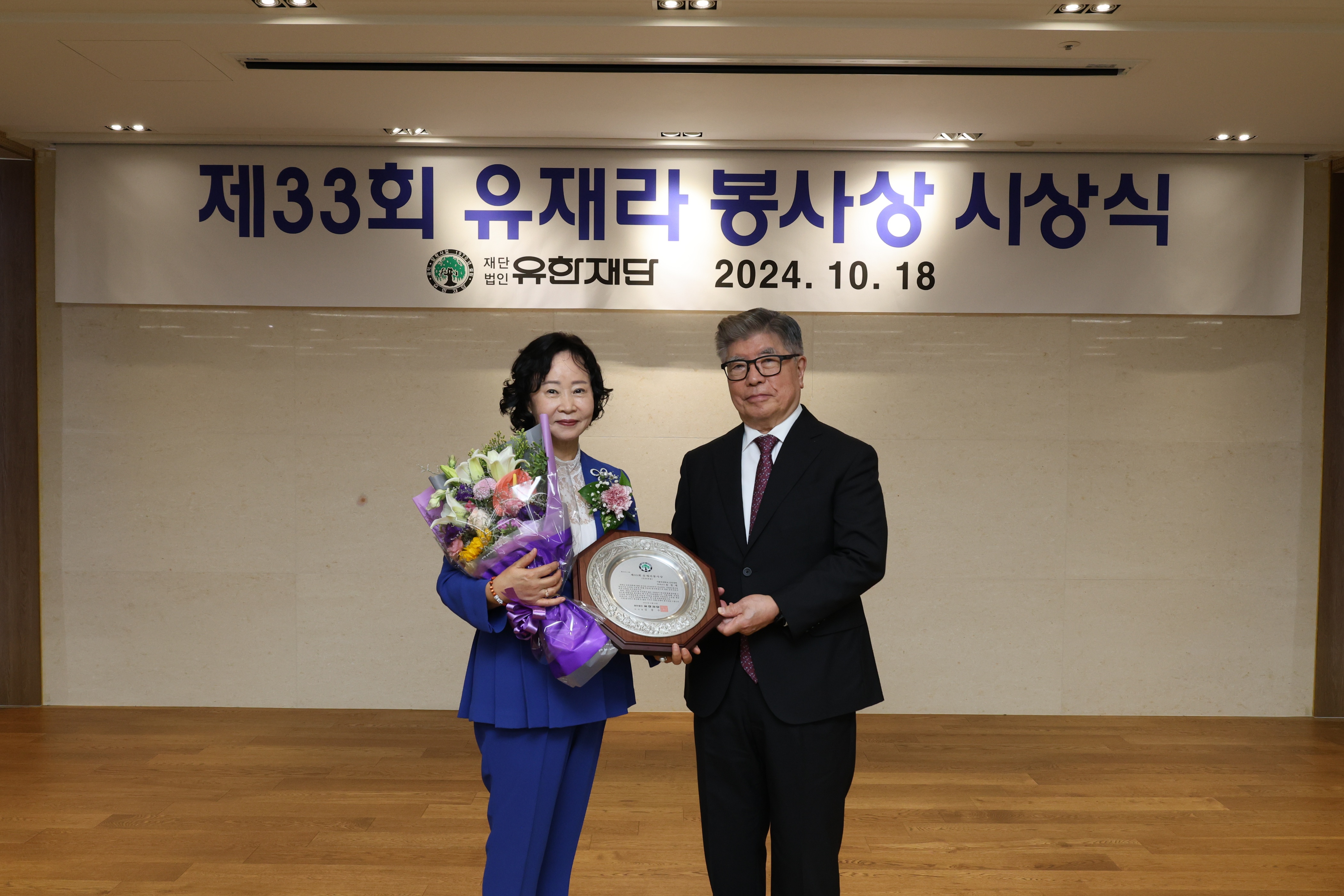 1729644408_500.jpg 첨부 이미지