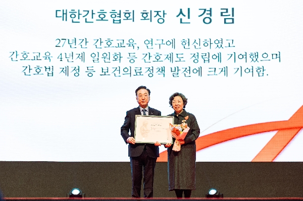 신경림