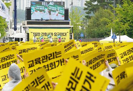 간호사 배치기준