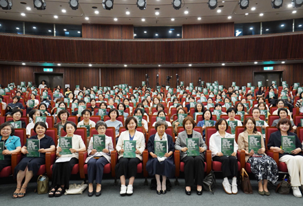 “간호사의 진료지원업무, 표준화된 교육체계로 제도화해야”