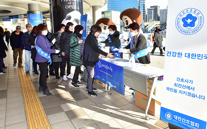 1581491136_51500.jpg 첨부 이미지