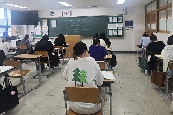 전문간호사 자격 시험