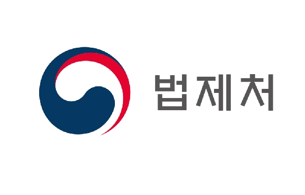 법제처 로고
