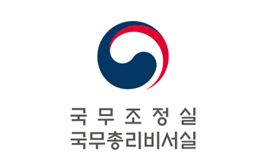 국무총리실