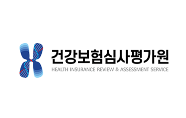 건강보험심사평가원
