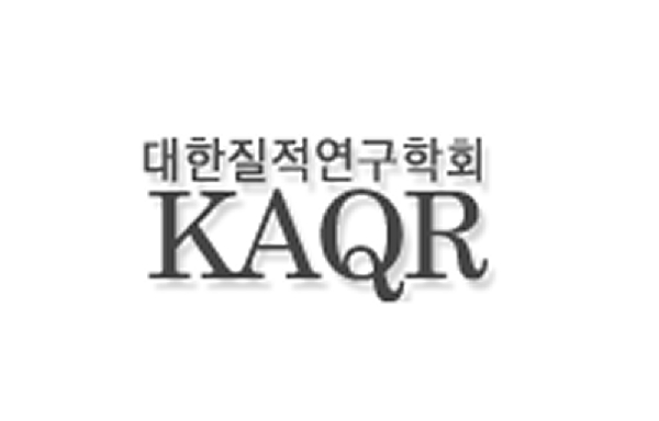 대한질적연구학회 로고